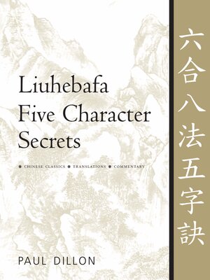 cover image of Liuhebafa Five Character Secrets